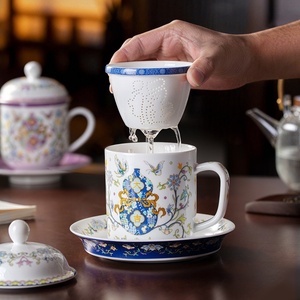 Tasse à thé en céramique de Jingdezhen avec couvercle et soucoupe, idéale pour les réunions de bureau, tasse à eau nationale, tasse à thé domestique avec infuseur, parfaite pour les cadeaux - Product Image 1