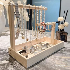 Boîte de rangement pour bijoux en bois massif, présentoir de bureau pour bracelets, style nordique minimaliste, montres, bracelets, joncs - Product Image 2