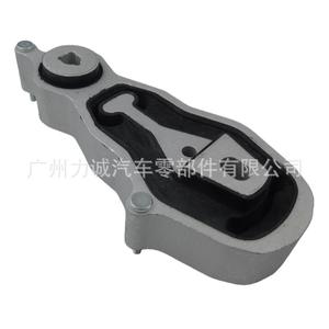 Soportes de Motor de Goma para Ford Taurus Flex P3 3.5L, Soportes de Transmisión para Modelos de Automóviles DG1Z6068A Escape Mondeo Focus y Lincoln - Product Image 3