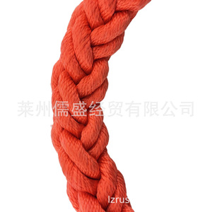 El fabricante suministra cuerda de polipropileno de 8 hilos, cuerda para embarcaciones y cuerda de tracción para anclajes, cuerda trenzada de 28-120 mm. - Product Image 3
