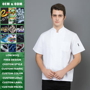 Chaqueta de Chef de Manga Corta Blanca Pura de Lona Premium, Ropa de Trabajo de Cocina Reutilizable para Restaurante y Hotel, Verano - Product Image 1