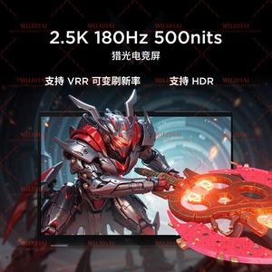 Laptop para Juegos Lecoo Zhan7000 2025 de 16 Pulgadas (i7-13650H/RTX5060/16G/512G/2.5K/180Hz) - Product Image 4