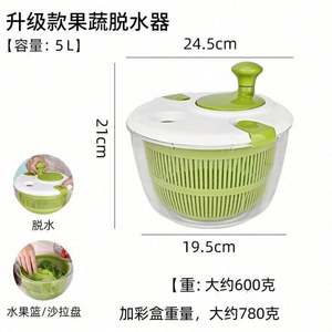 Escurridor manual de plástico para frutas y verduras, centrifugador limpiador de plástico grande para ensaladas con tazón - Product Image 5