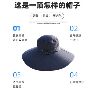 Wide Brim Fisherman <b>Hat</b> 15cm Breathable Sun Protection <b>Summer</b> Outdoor Fishing Adult Bucket <b>Hat</b> Neck Protection - Product Image 2