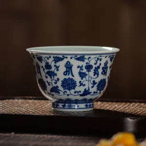 Zhong's Kiln中国の古代スタイルのティーカップセラミック景徳鎮青と白の手描きの磁器カンフーティーカップ