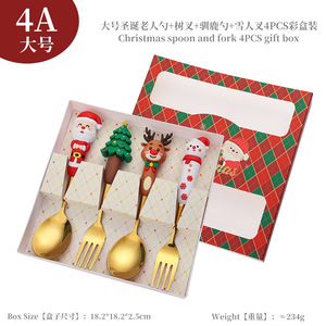 2/4/6 個クリスマススプーンとフォークセットステンレス鋼クリエイティブ食器コーヒー紅茶デザートスプーンとフォーク絶妙なギフトセット - Product Image 2