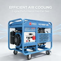 Générateur à essence à fréquence variable Yuchai 15KW 18KW, groupe électrogène silencieux à inverseur pour alimentation de secours