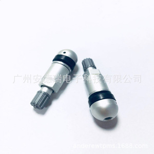 Tire Pressure Monitoring Valves Aluminum Alloy External <b>Tpms</b> Sensor For Audi Porsche Car - Product Image 4