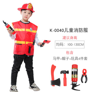 Disfraz de Piloto MS, 40 Modelos, Disfraz Infantil para Jugar a Roles, el Mejor Regalo para Niños y Niñas de 3 a 18 Años - Product Image 5