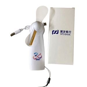 Ventilateur électronique en plastique à LED avec logo personnalisé, idéal pour les événements estivaux, mariages, cadeaux, souvenirs, avec batterie rechargeable - Product Image 4