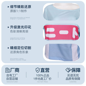 Conjunto de manga corta para Cosplay de Maou Oyama, disfraz de Anime para mujer y adulto, pantalones cortos, diseño azul y rosa para convenciones y Halloween - Product Image 3