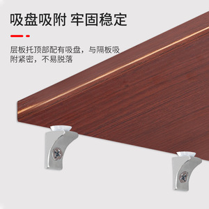 Soporte de estante con ventosa de aleación de zinc Hongsheng para botellero de gabinete, accesorio de ferretería duradero para muebles - Product Image 1