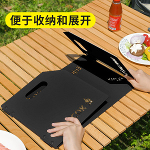 HAPCOOK Portable Camping <b>Stove</b> With Folding Windproof Plate Aluminum Outdoor Cooking Equipment - Product Image 3