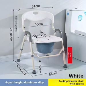 Silla <span class=keywords><strong>de</strong></span> Baño <span class=keywords><strong>de</strong></span> Aleación <span class=keywords><strong>de</strong></span> Aluminio con Altura Ajustable y Reposabrazos, Diseño Moderno, para Uso <span class=keywords><strong>de</strong></span> Personas Mayores en Hoteles y Hospitales - Marca Chun Le <span class=keywords><strong>Plin</strong></span> - Product Image 4