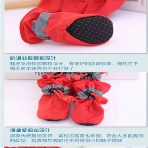 <b>Dog</b> <b>Shoes</b> All Season Breathable Soft Soled Anti Slip For Small <b>Dogs</b> Teddy Bichon Frise Pet <b>Shoe</b> Covers Foot Protection - Product Image 5