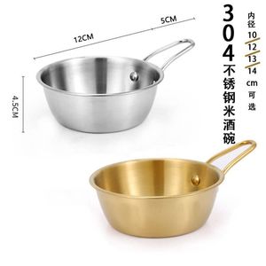 Bol à vin de riz en acier inoxydable 304, 12 cm, vaisselle d'extérieur légère et portable pour pique-nique et camping, argent et or - Product Image 1