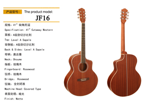 <span class=keywords><strong>Guitarra</strong></span> Acústica de 41 Pulgadas con Tapa de Abeto para un Sonido Superior y Fondo de Sapeli, Logotipos Personalizados Bienvenidos (OEM/ODM) - Product Image 2