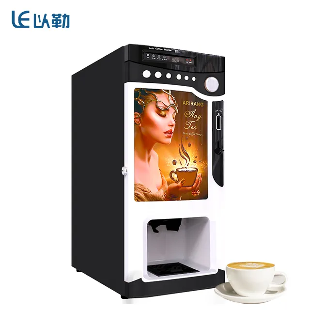 Автоматический диспенсер для кофе, торговый Коммерческий торговый автомат для мгновенного кофе с системой оплаты монет, торговый автомат для кофе