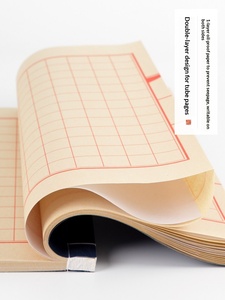 Xuan <strong>Paper</strong> Handmade Recyclable Thread-bound Calligraphy Album with Blank Pages for Imitation Ancient Books and Sutra Copying - Product Image 4