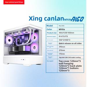 Gabinete de Computadora de <span class=keywords><strong>Torre</strong></span> Media Personalizado de Alta Gama, Escritorio para Computadora M-ATX, Lateral Completamente Transparente, Estilo Pecera, Blanco, <span class=keywords><strong>Sin</strong></span> Soporte, en Existencia - Product Image 6