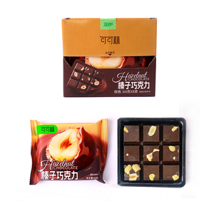 Barras <span class=keywords><strong>de</strong></span> Chocolate Negro Compuesto Halal <span class=keywords><strong>al</strong></span> <span class=keywords><strong>por</strong></span> <span class=keywords><strong>Mayor</strong></span> OEM/ODM, Dulces <span class=keywords><strong>de</strong></span> Chocolate con Manteca <span class=keywords><strong>de</strong></span> Cacao, Relleno <span class=keywords><strong>de</strong></span> Nueces Crujientes, Bocadillos <span class=keywords><strong>de</strong></span> Chocolate con Avellanas - Product Image 5