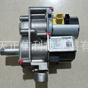 Vanne solénoïde Honeywell VK8515MR4522 - produit authentique, prix indiqué séparément, compensation dix fois supérieure en cas de contrefaçon. - Product Image 2