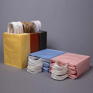 Sacs en papier kraft de luxe en gros, sacs de shopping colorés imperméables et bon marché avec poignée en corde durable, style classique pour les boutiques - Product Image 5