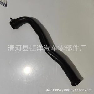 Hyundai 25460-2G201 <b>Iron</b> Coolant Hose Inlet Pipe For Water Pump Replacement Repair - Product Image 2