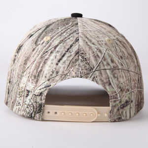 High Quality Wholesale Custom Embroidery Logo 5 Panel <strong>Camo</strong> Fashion Blank Dad Hat Unstructured Tree Print Baseball <strong>Cap</strong> - Product Image 5
