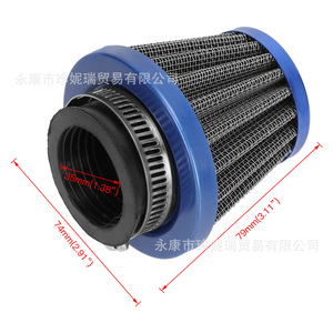 ซีนรุย 35 มม.กรองอากาศสำหรับรถจักรยานยนต์ออฟโรด Pz19 Pz20 คาร์บูเรเตอร์สีฟ้าและสีดำอะไหล่ทดแทนกระบอกสูบ - Product Image 1