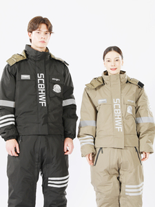 Combinaison de <span class=keywords><strong>ski</strong></span> multifonctionnelle, vêtements d'extérieur multifonctionnels imperméables et résistants au froid pour les courses en famille - Product Image 4