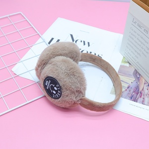 Orejeras de Felpa Cálidas para Invierno para Hombres y Mujeres - Lindas, Resistentes al Frío, Anticongelantes, Combinan con Todo, Protección para los Oídos - Product Image 4