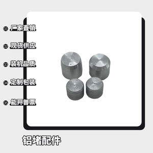 Moteur diesel refroidi par air 170-192F, mini-cultivateur 8x8, générateur à essence avec tête de bougie en aluminium 168/170F, pompe à carburant 10x10 et pièces - Product Image 5