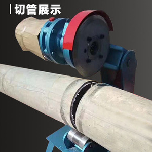 Electric Hydraulic Pipe Cutter 76 219mm For Galvanized Seamless Plastic Lined Pipe Fire Fighting Use - Product Image 1