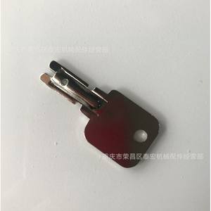 Llave de Repuesto para Control de Acceso Clark Forklift CL906591 - Product Image 3