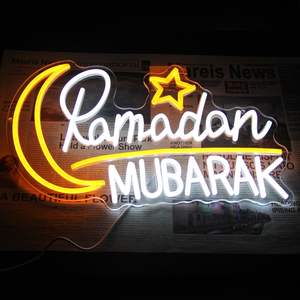 Letrero de Neón Ramadán Mubarak, Arte Islámico de Pared, Letreros de Eid Mubarak, Luz de Neón LED con Forma de <span class=keywords><strong>Luna</strong></span> y Estrella, Letrero de Neón LED Regulable para Ramadán, Bismillah - Product Image 1