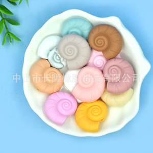 Cl <b>Silicone</b> <b>Beads</b> Round Candy Color For Jewelry Making Baby Teething Toys Pacifier Chains Loose <b>Beads</b> - Product Image 2