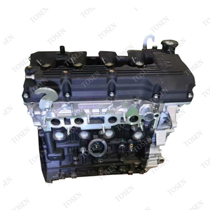 Tout nouveau bloc long d'assemblage de moteur 2TZ 2TZ FE parfaitement adapté aux <span class=keywords><strong>véhicules</strong></span> <span class=keywords><strong>Toyota</strong></span> - Product Image 1