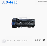 Motore Rigenerato JLD-4G20 2.0L Benzina Euro V con Garanzia 12 Mesi, Monoblocco per Emgrand EC8 Geely X7
