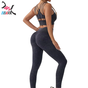 Ensemble de yoga sans couture pour femme : Leggings taille haute effet délavé et soutien-gorge de sport – Tenue de fitness pour la gym - Product Image 1