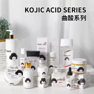 Meilleures ventes : Kits de soins à l'acide kojique à prix de gros – <span class=keywords><strong>Anti</strong></span>-<span class=keywords><strong>âge</strong></span>, antioxydant et éclaircissant pour les taches - Product Image 2