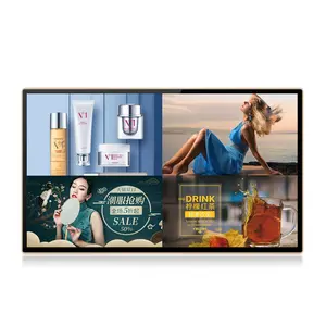 Factory sale wall mount 19 23.6 27 inch capacitive touch touchscreen lcd display screen advertising for business