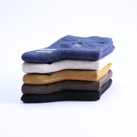 Chaussettes polo pour homme en coton brodé pour adulte, tenue de sport, tenue de marque polo pour homme avec boîte
