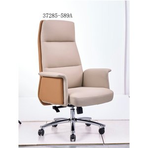 Silla de oficina moderna y cómoda de cuero 37285-589A - Product Image 6