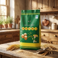 Sacs en PP tissé laminé BOPP pour riz, 50 kg/25 kg, résistants à l'humidité, sacs d'emballage agricole de marque standard, vente en gros