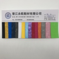 Matériel de chaussure : cuir, cuir PU à texture léopard de 1,4 mm, simili cuir synthétique, tissu imperméable, cuero pour vêtements, étiquette
