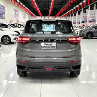 Mobil Bekas Geely BinYue 2025 1.5L CVT Urban SUV