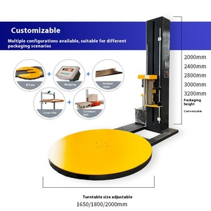 เครื่องพันพาเลทอัตโนมัติราคาโรงงาน ปรับแต่งได้ พร้อมระบบยืดก่อนพัน 250% - Product Image 5