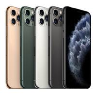 Envío Gratis para Teléfono Móvil Inteligente 11PRO 256G Original Desbloqueado de Fábrica Súper Barato con Pantalla Táctil Tipo Barra por Correo Postal