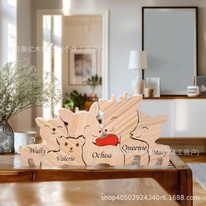 ชุดตัวต่อไม้รูปครอบครัวกวางแกะสลัก ของตกแต่งบ้าน ของขวัญวันแม่ - Product Image 1
